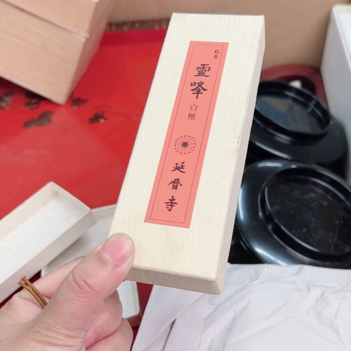 摆件九****風一个瓷器默认微瑕