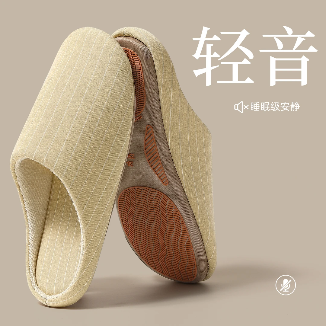 静音防滑棉拖鞋女秋冬季2025新款家居室内透气软底家用日式棉拖男