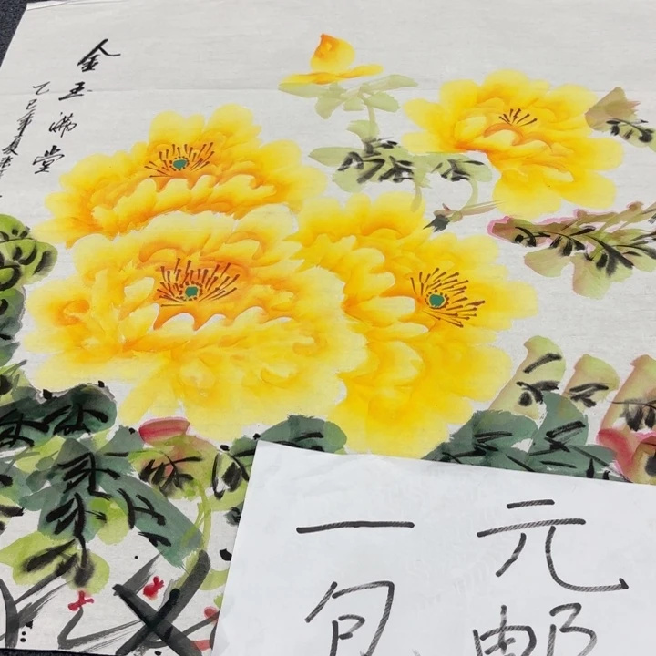 客厅年画装饰画客厅