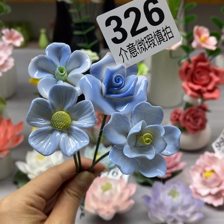 陶瓷陶瓷材料加工