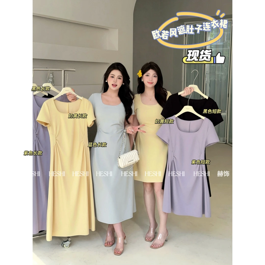 【珍珍】微胖掐腰初夏优雅显瘦长短款连衣裙