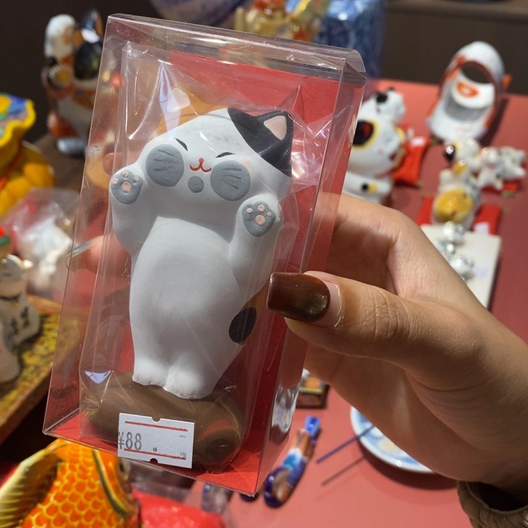 9 厘米——小杨瓷器甄选