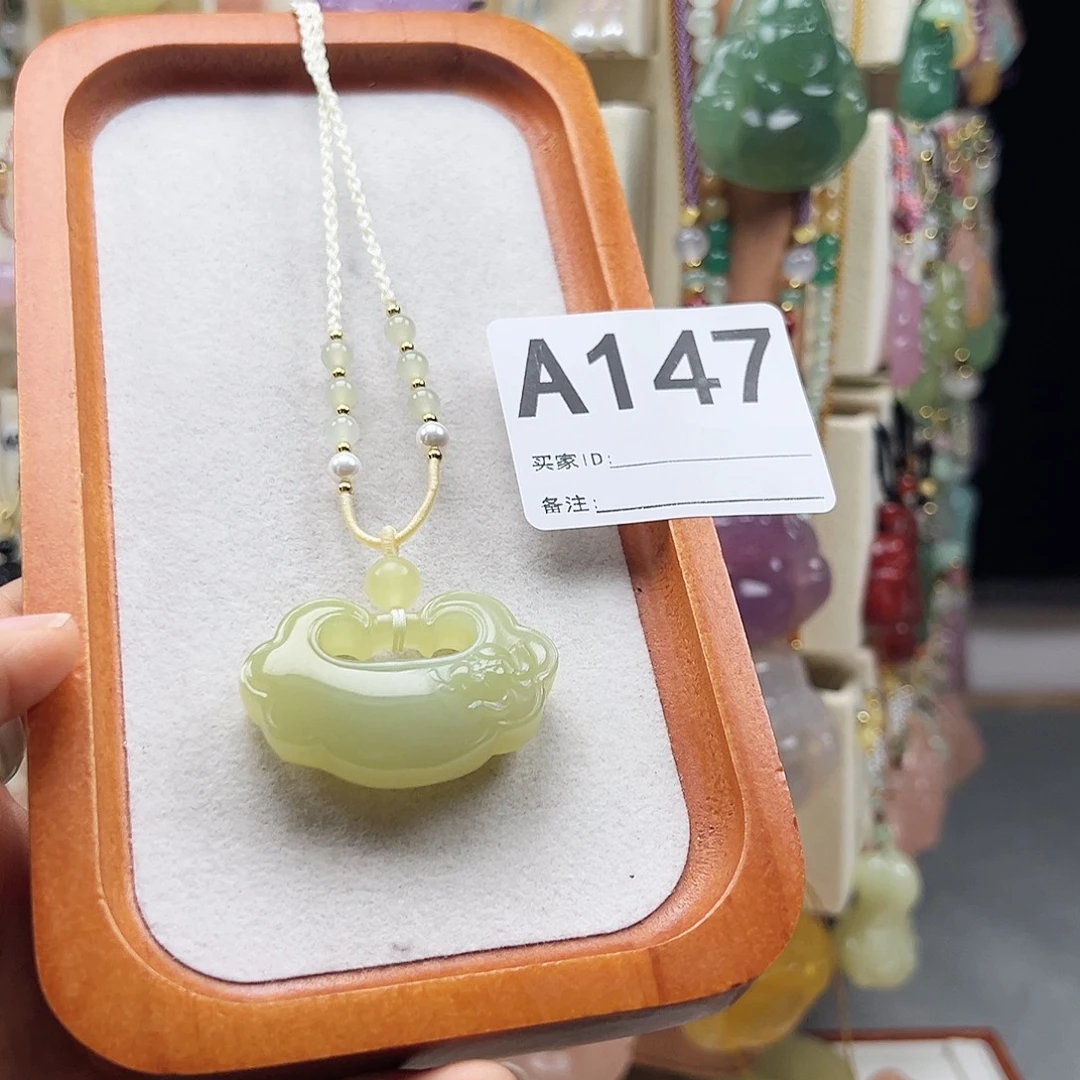 云***木石英质玉合金颈饰