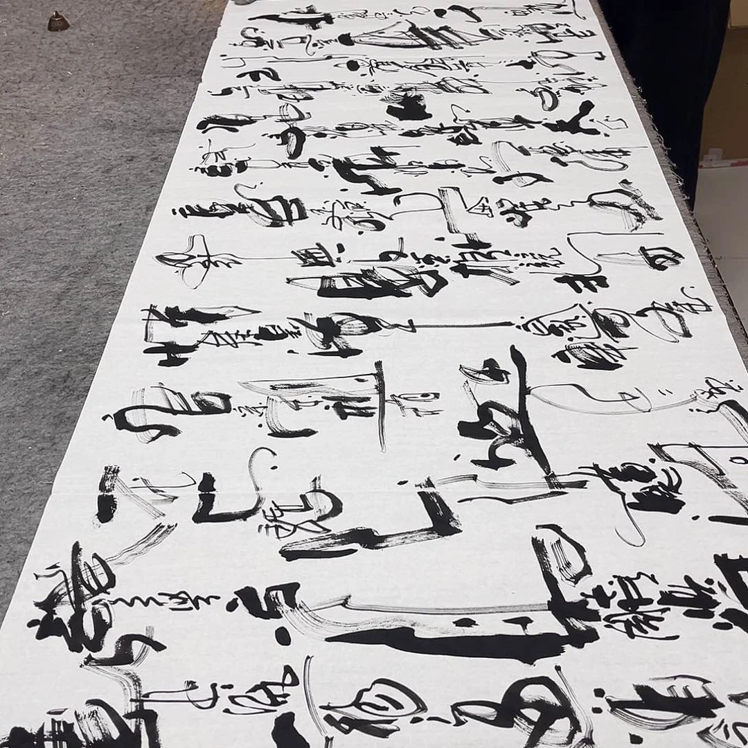 书法吴昊老师书写