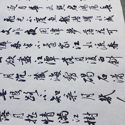 扇子春江花月夜行书六尺作品