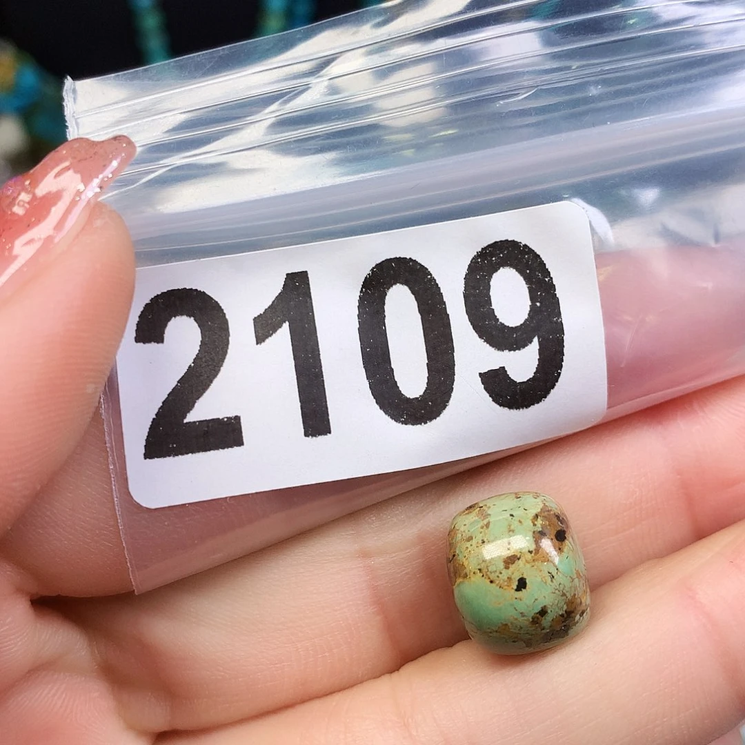 空竹粉丝专享十堰特色散珠