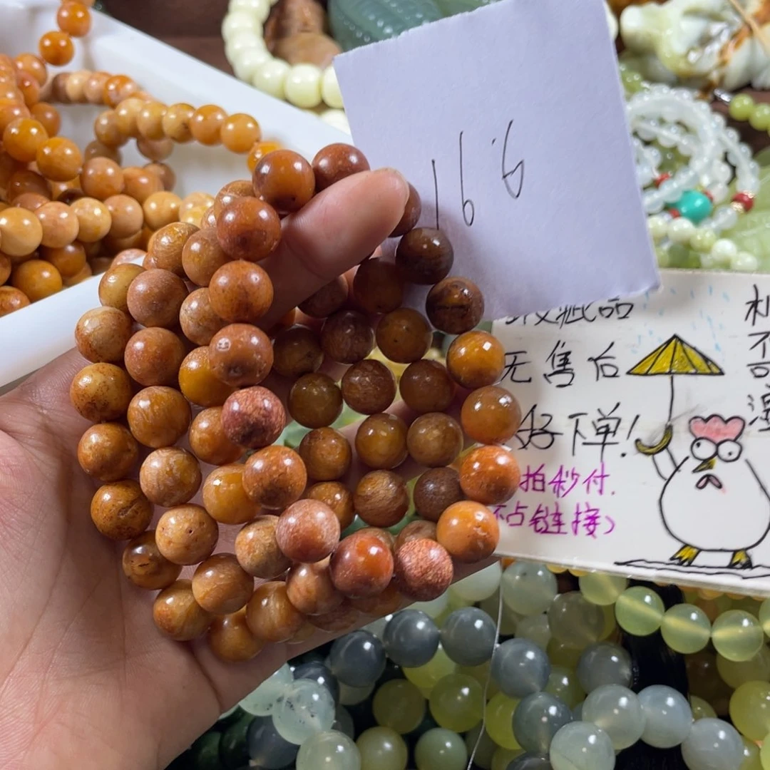 未镶嵌蛇纹石玉手串