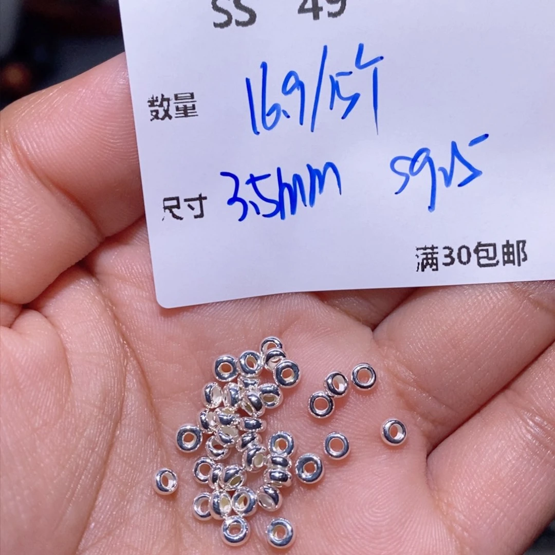 水晶颈饰银S925镶嵌SS49