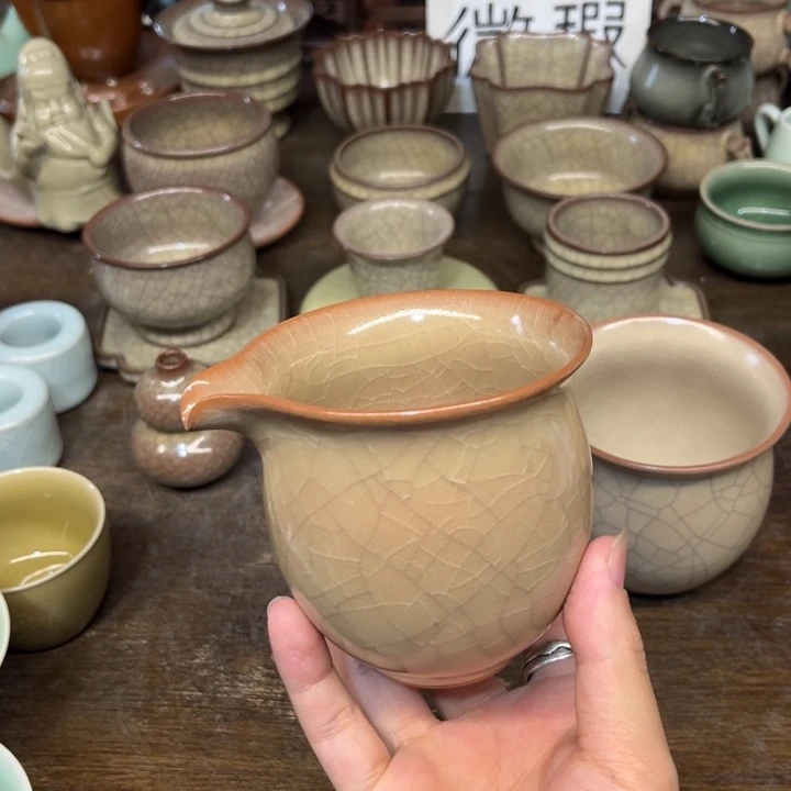 微瑕特价特价特价