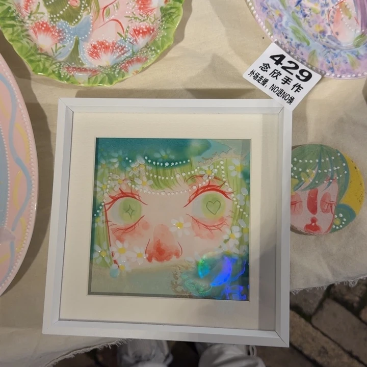 上***洲设计区44哈哈哈哈哈哈哈429