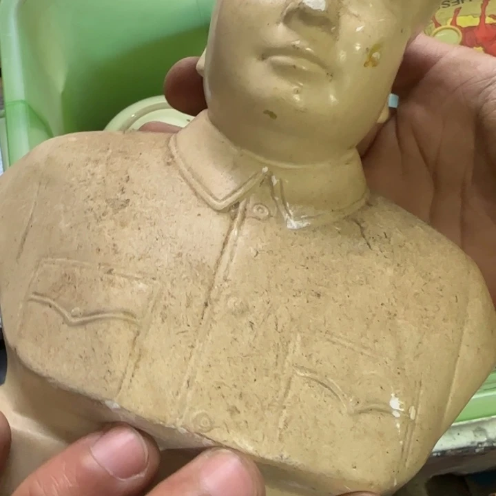 超***市陶瓷偏远地区不包邮的