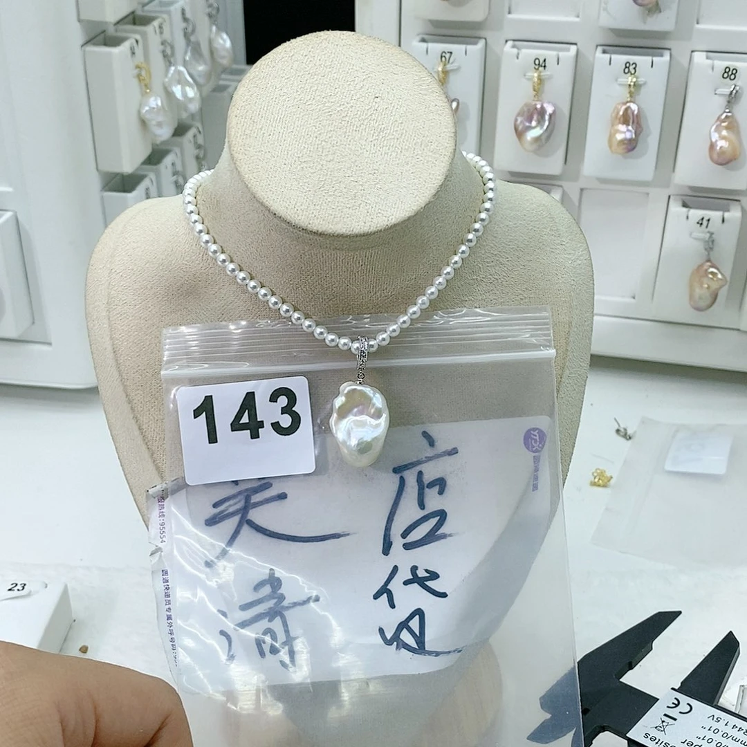 淡水珍珠颈饰合金