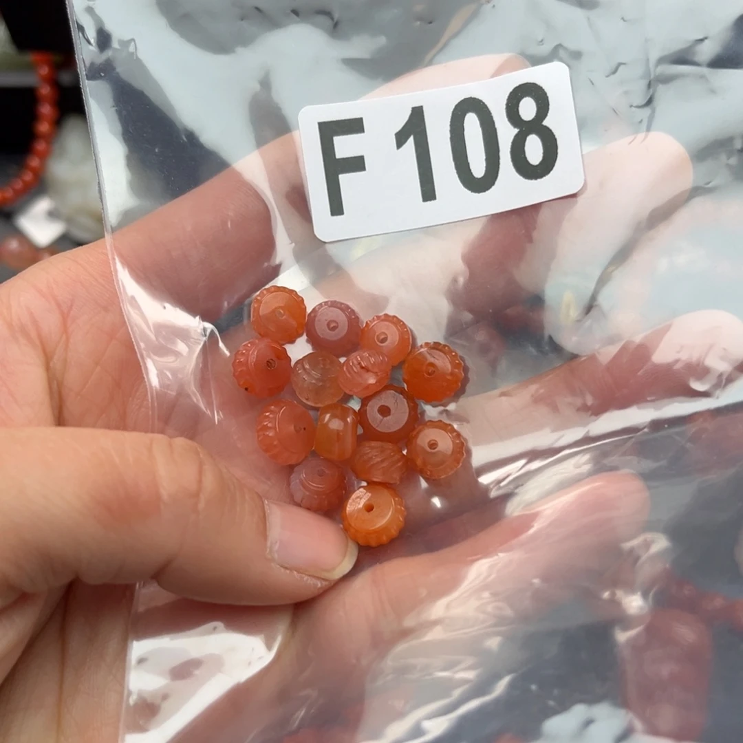 南红玛瑙珠宝奇石未镶嵌