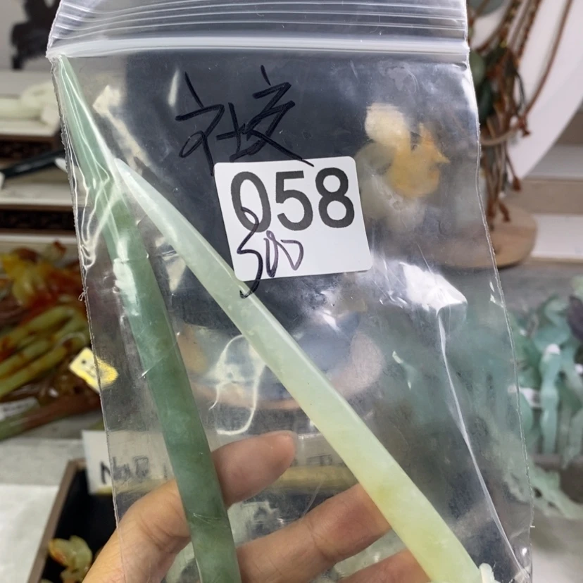 【闪购商品】岫玉发饰未镶嵌社***匪