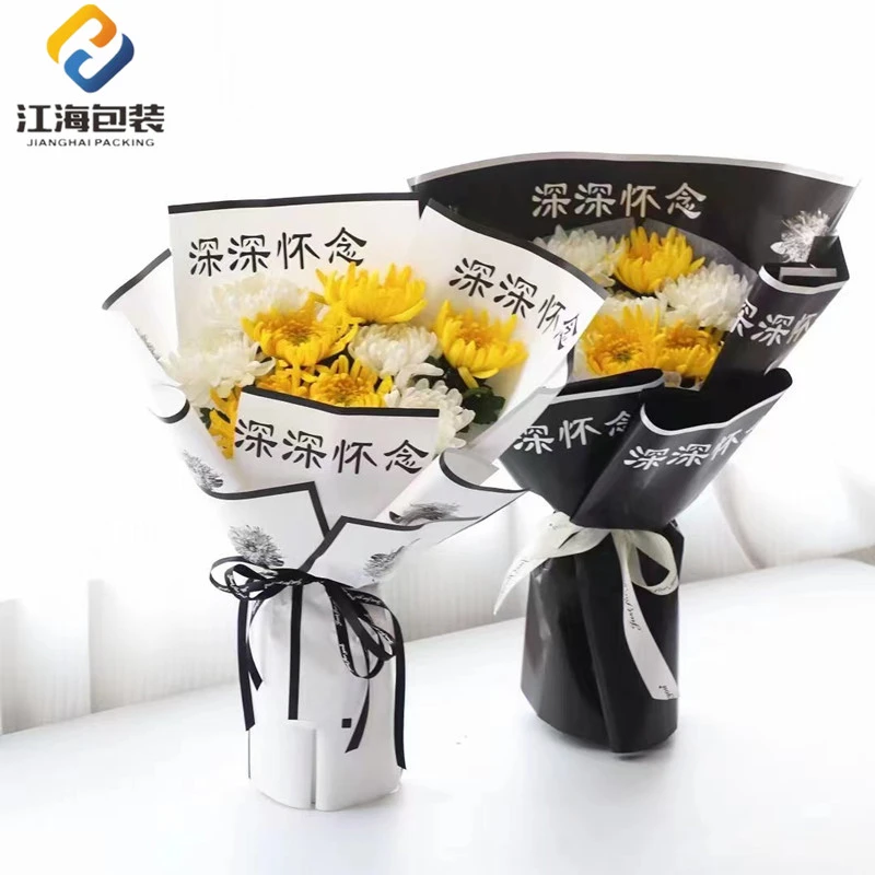 深深怀念包装纸清明节防水菊花纸花束鲜花包花纸欧雅纸花店资材