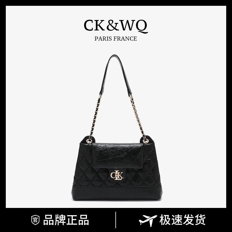 CK&WQ2025上新 时尚百搭拼色单肩百搭腋下托特包包