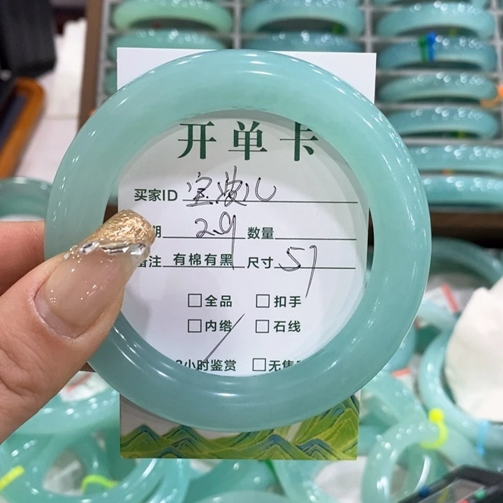 蛇纹石玉手镯未镶嵌J****~