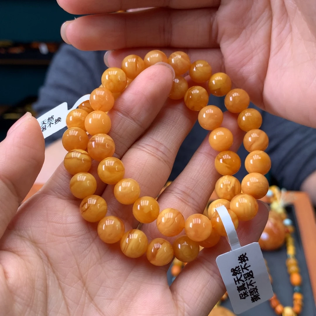 蜜蜡未镶嵌手串多样性发一