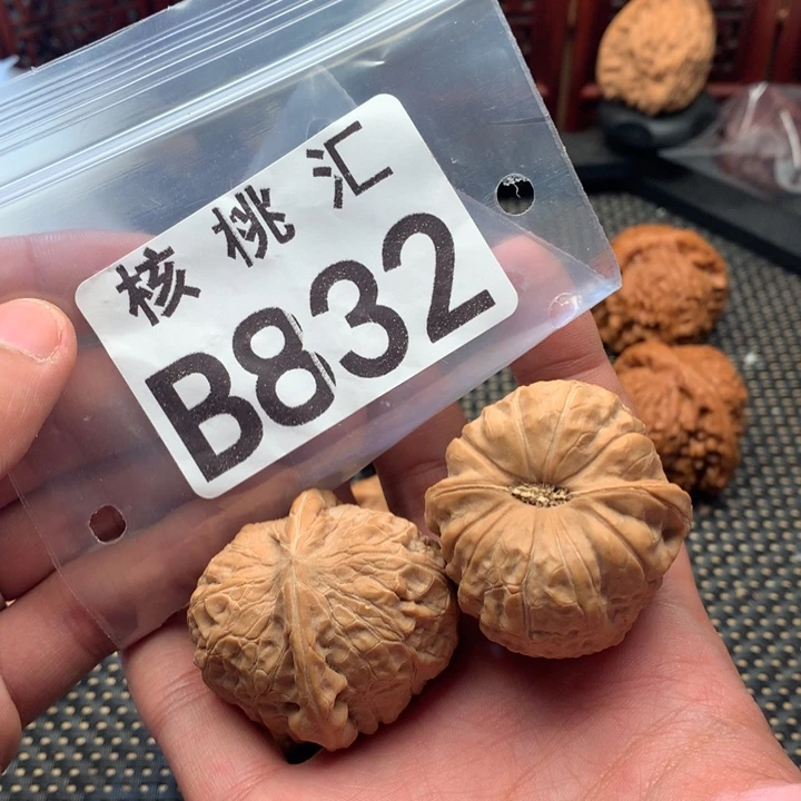 吊坠文玩核桃南瓜