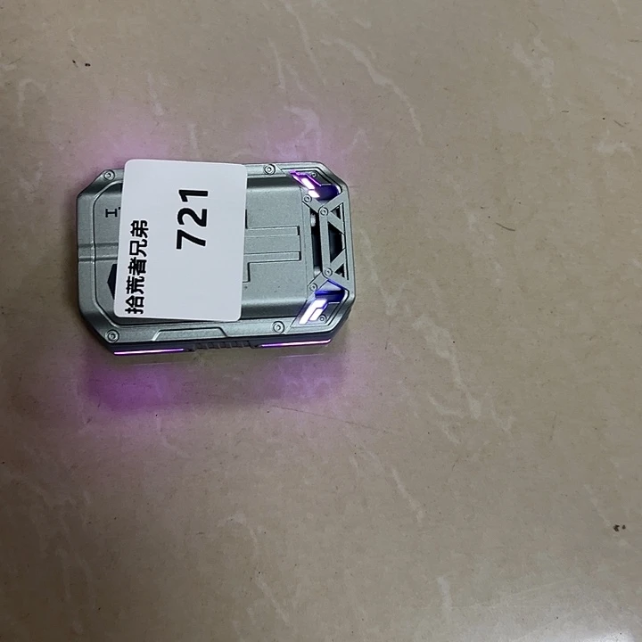 9新721号以直播间讲解为准