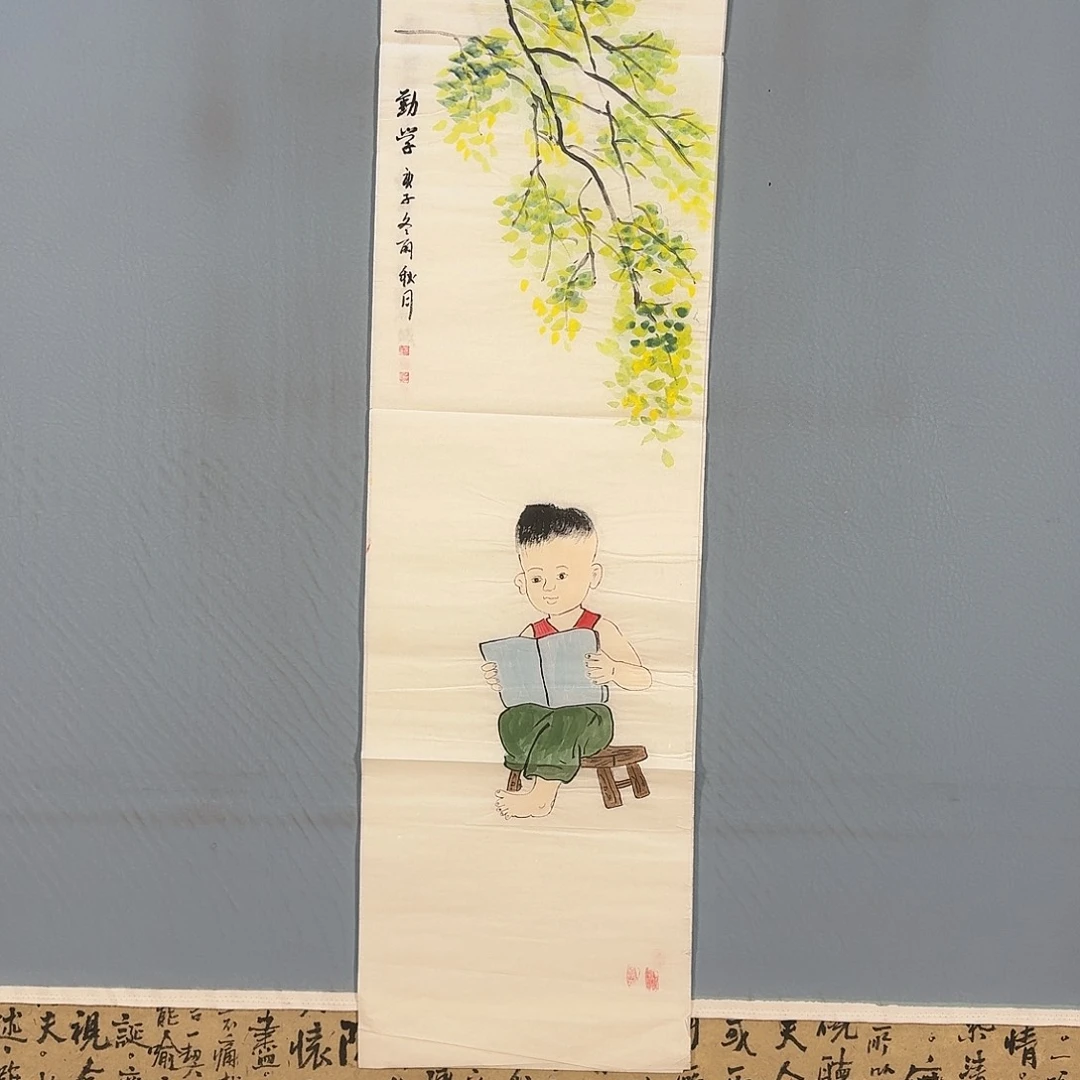国画149 牡丹仙子也