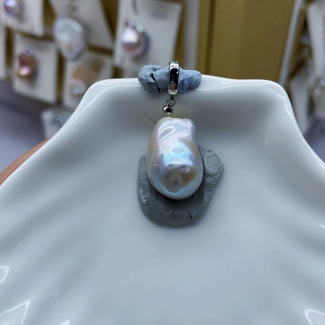 淡水珍珠未镶嵌吊坠(不含链)定制款不退不换