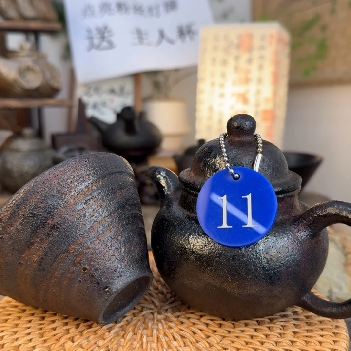 野**人荥经黑砂炸福利斗笠杯加掇球壶11