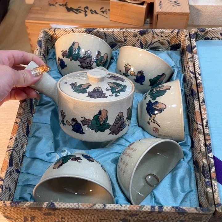 新亿阁祝愿大家新年快乐