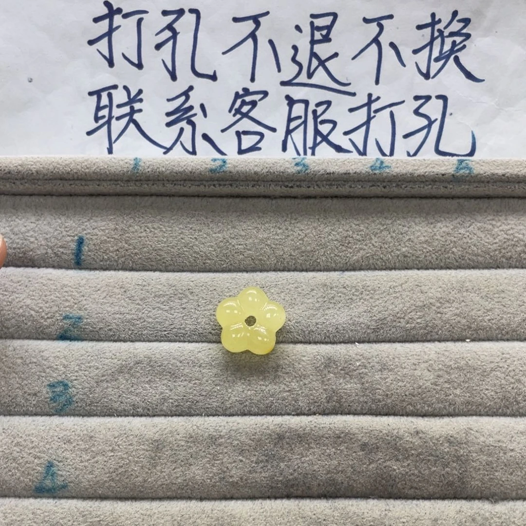 *****裸石琥珀未镶嵌天然琥珀