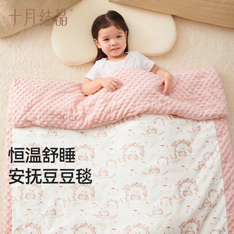 十月结晶7A抗菌双面秋冬季被子午睡毯盖毯天然暖姜纤维可拆内胆