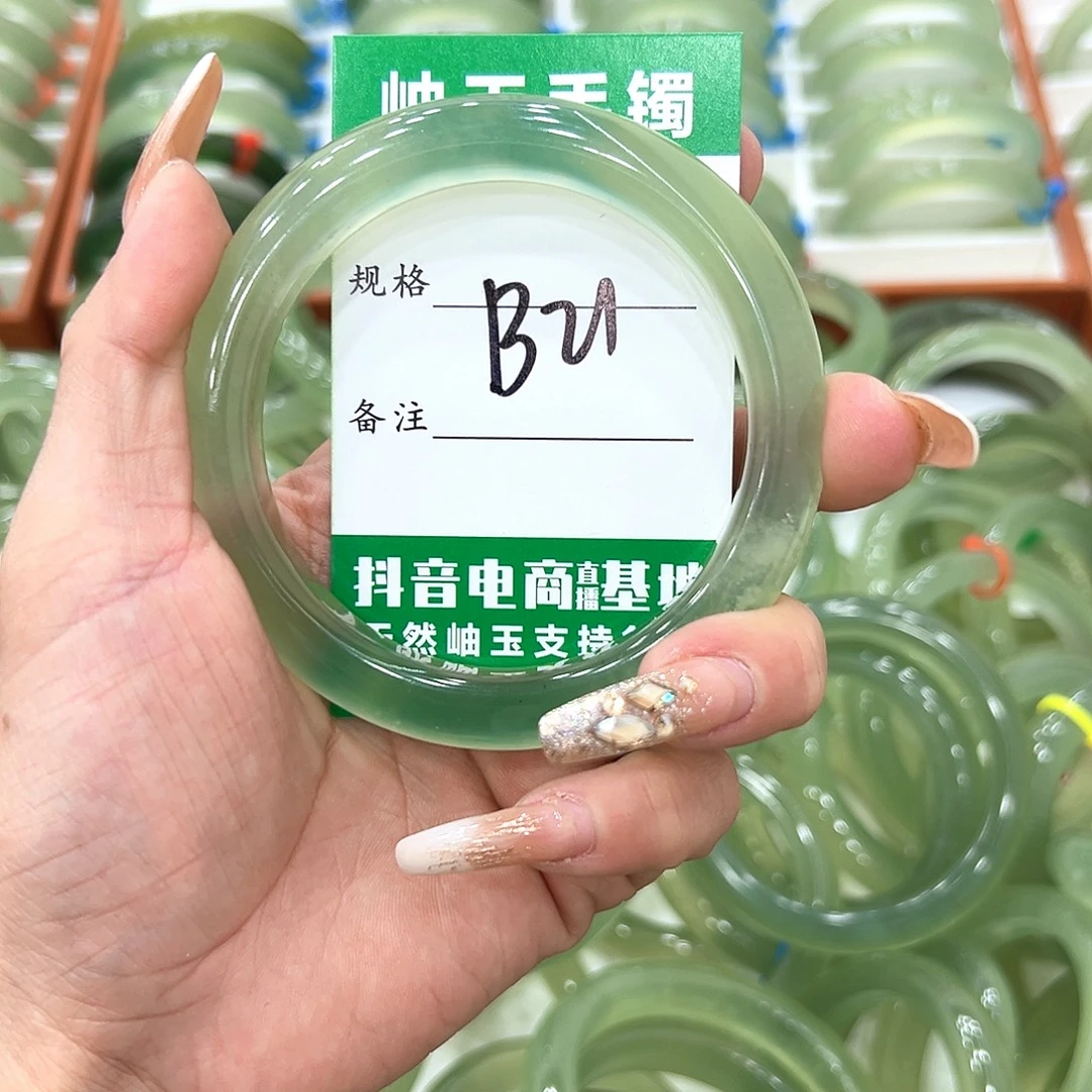 泰***杨蛇纹石玉未镶嵌手镯