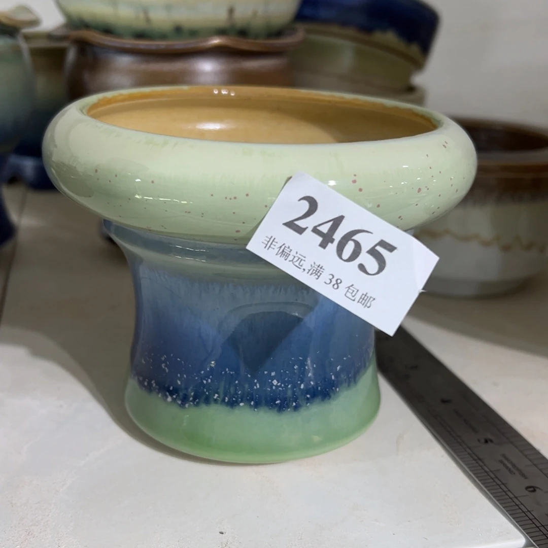 红陶景德镇陶瓷……