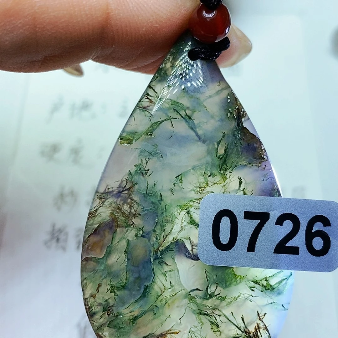 未镶嵌颈饰玛瑙/玉髓江*