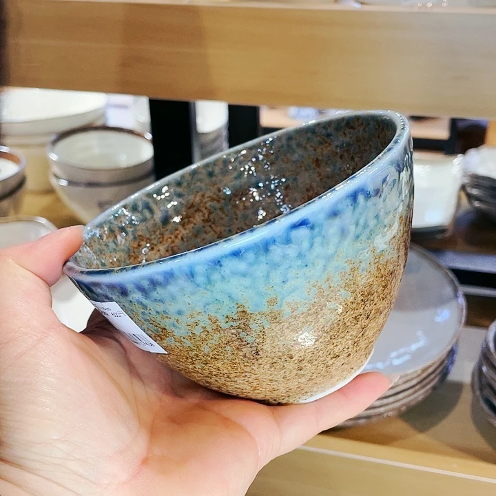 瓷片13.3斗笠厚438@@@@@@@@@@