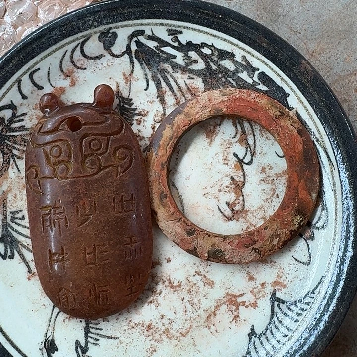 瓷片瓷器摆件瓷器摆件瓷器摆件