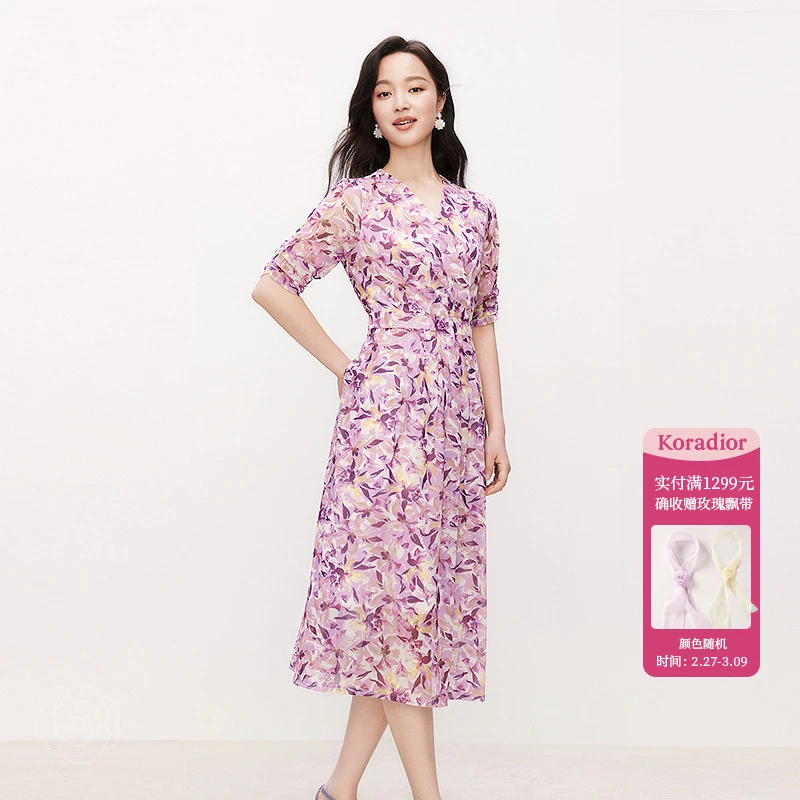 珂莱蒂尔碎花时尚气质连衣裙收腰日常碎花裙中长款2025