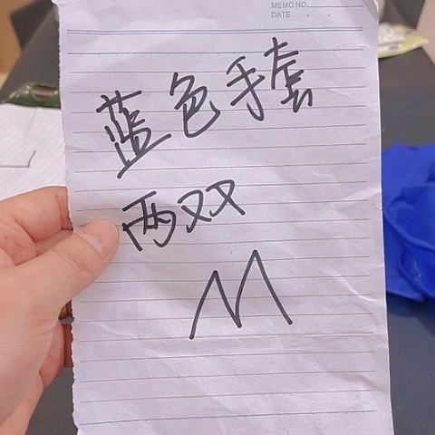 密胺这个夏天可以