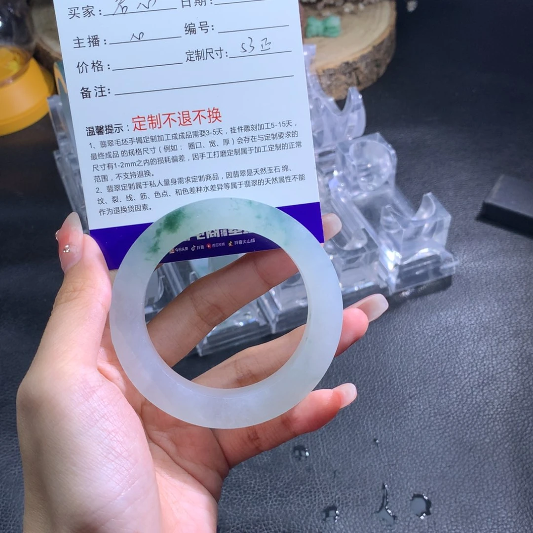 未镶嵌翡翠定制翡翠绾***?