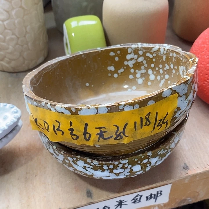 摆件水培陶盆无孔 瑕疵介意勿拍