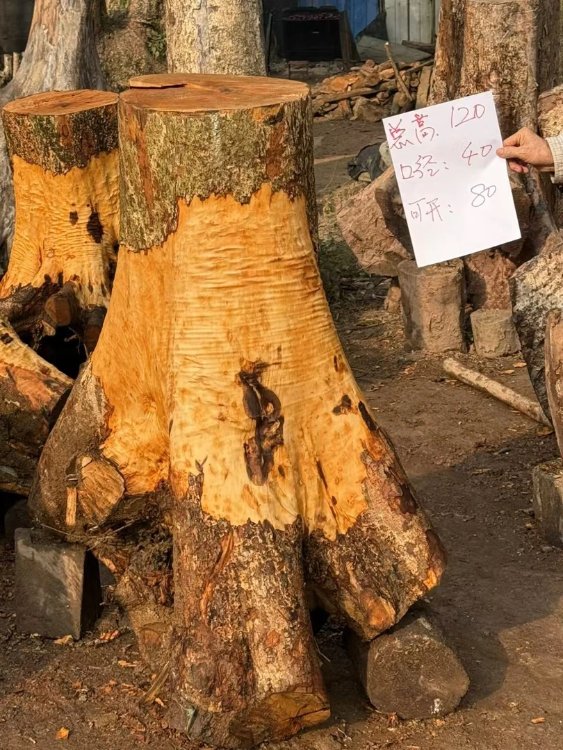 文玩-新疆西藏内蒙海南不包邮