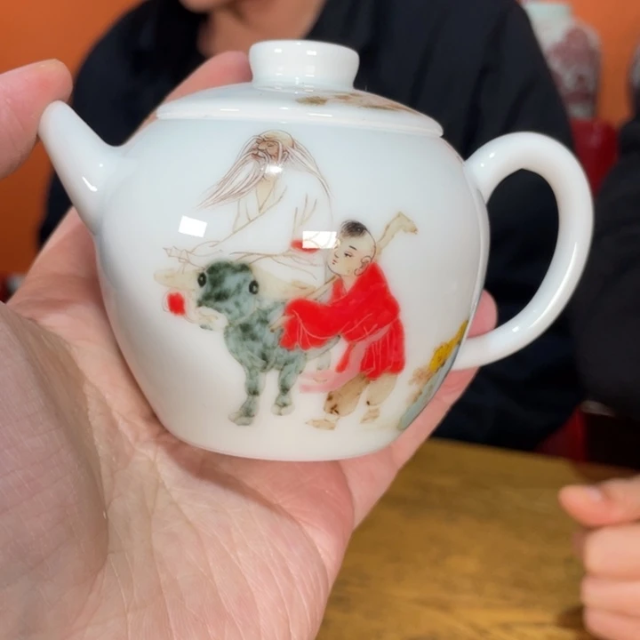 福利来啦，福利来啦杯