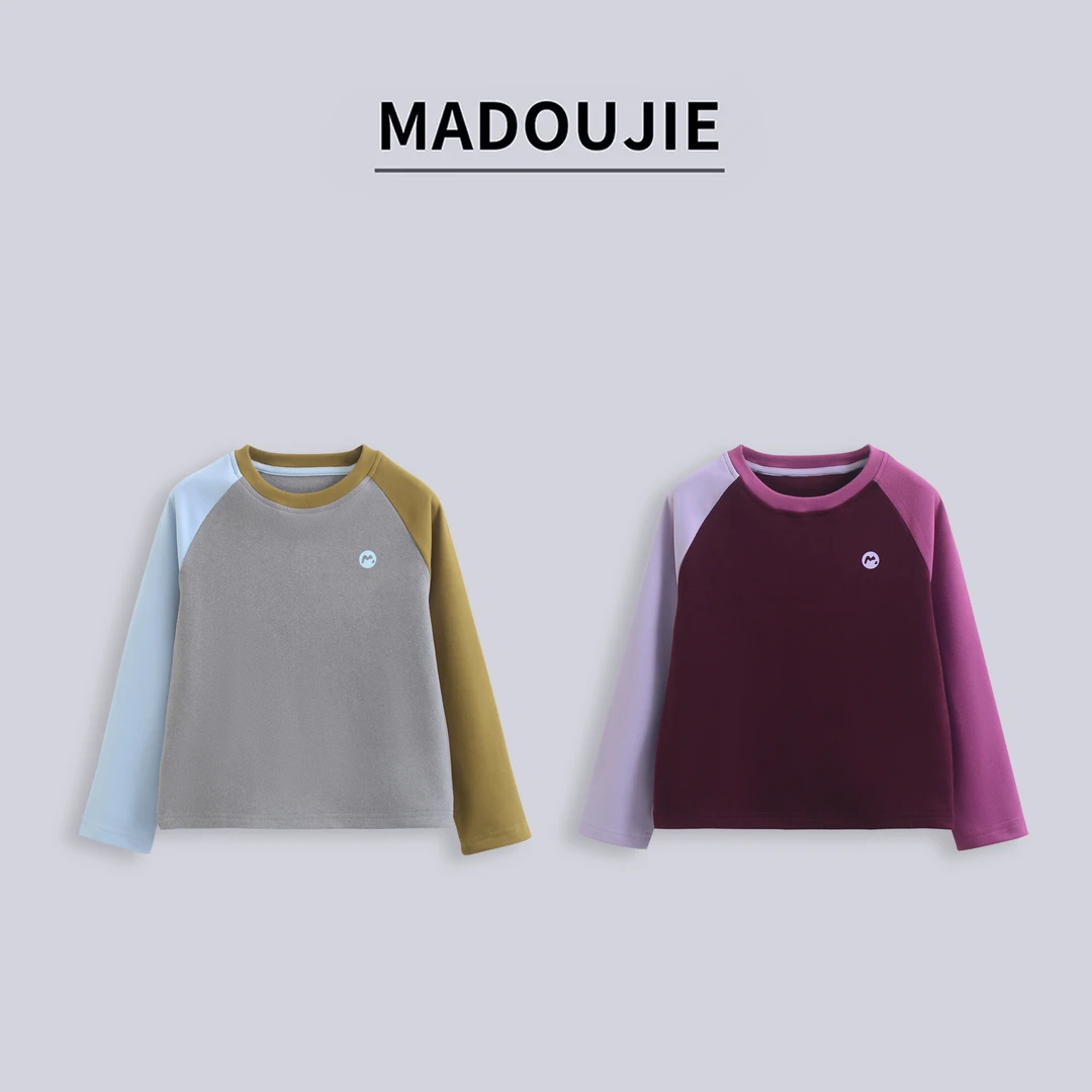 麻豆街【鸳鸯袖】2025秋冬童装新款儿童休闲轻柔卫衣MD454