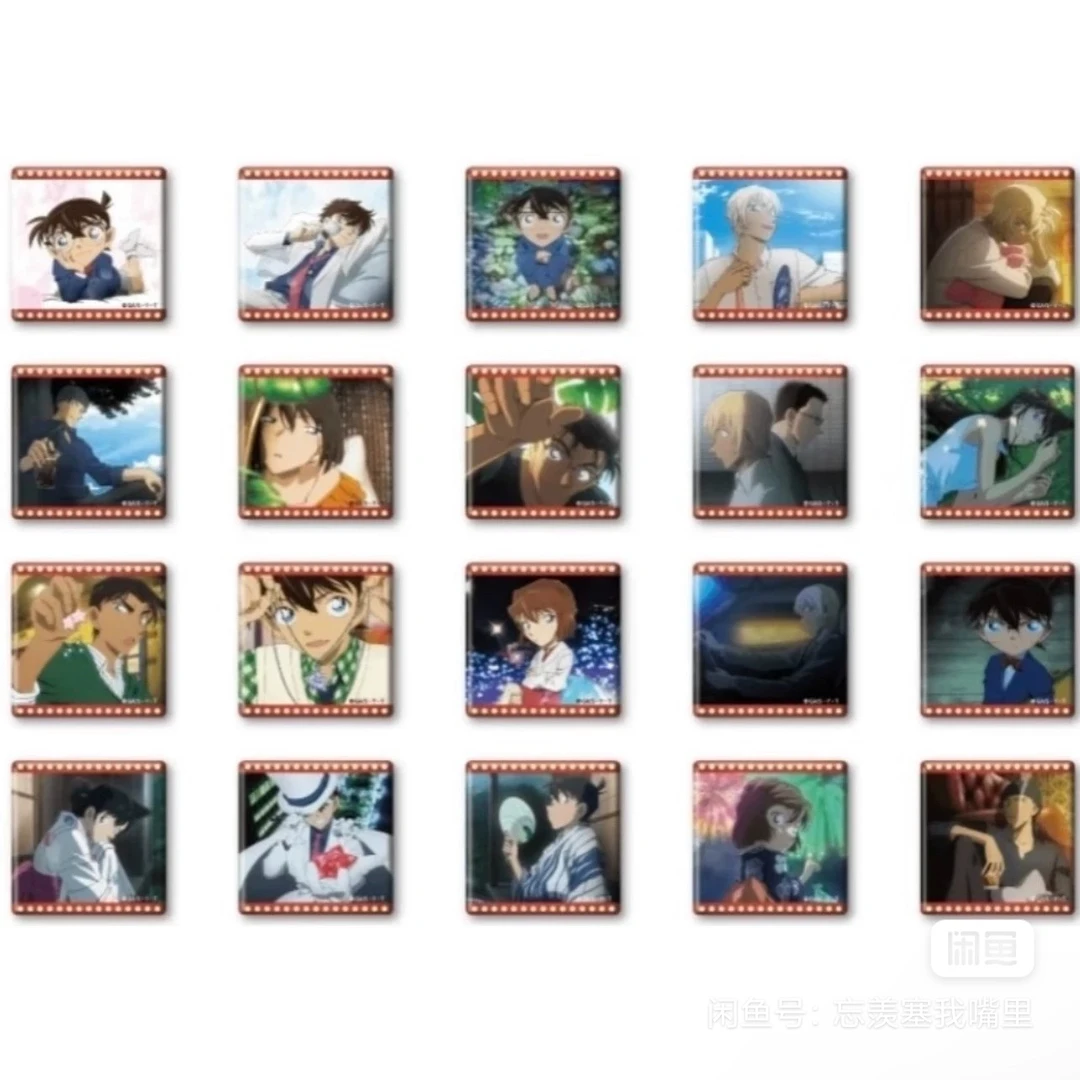 【国现】名侦探柯南Land场贩吧唧