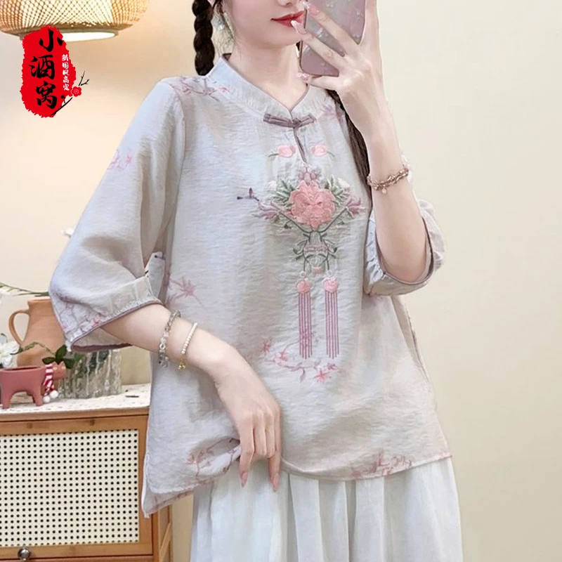 [清平乐-上衣]小酒窝新国风 新中式时尚刺绣气质上衣-前57后63