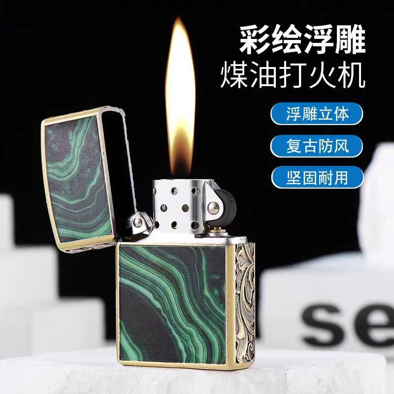 ZORRO【夜光川流不息】煤油打火机高品质防风打火机