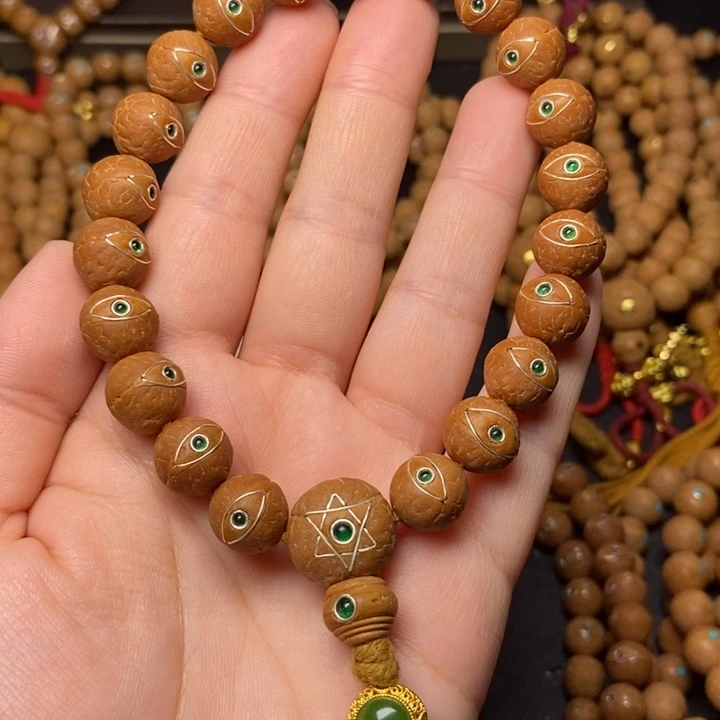 凤眼菩提手串s****e手串12+