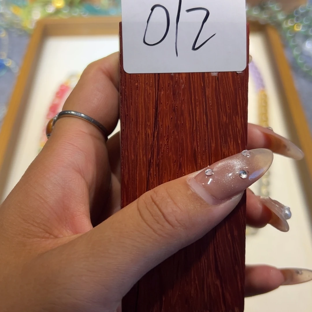 香榧木00000000000012