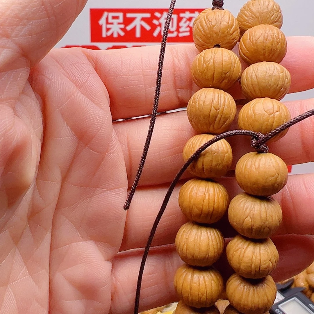 ****o吊坠猴头核桃11111111