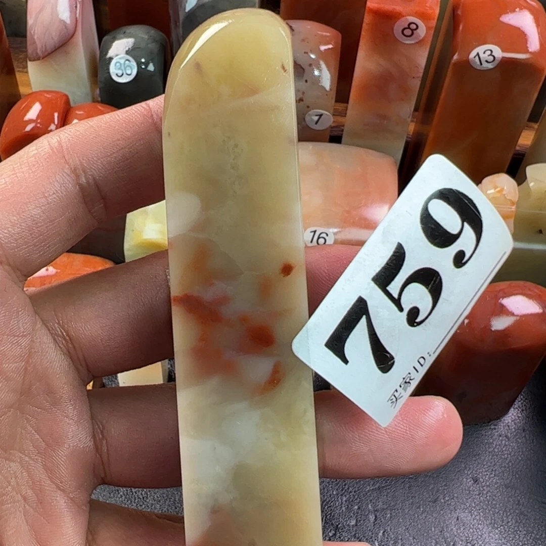 印石老挝石2.2-2.2-9.3