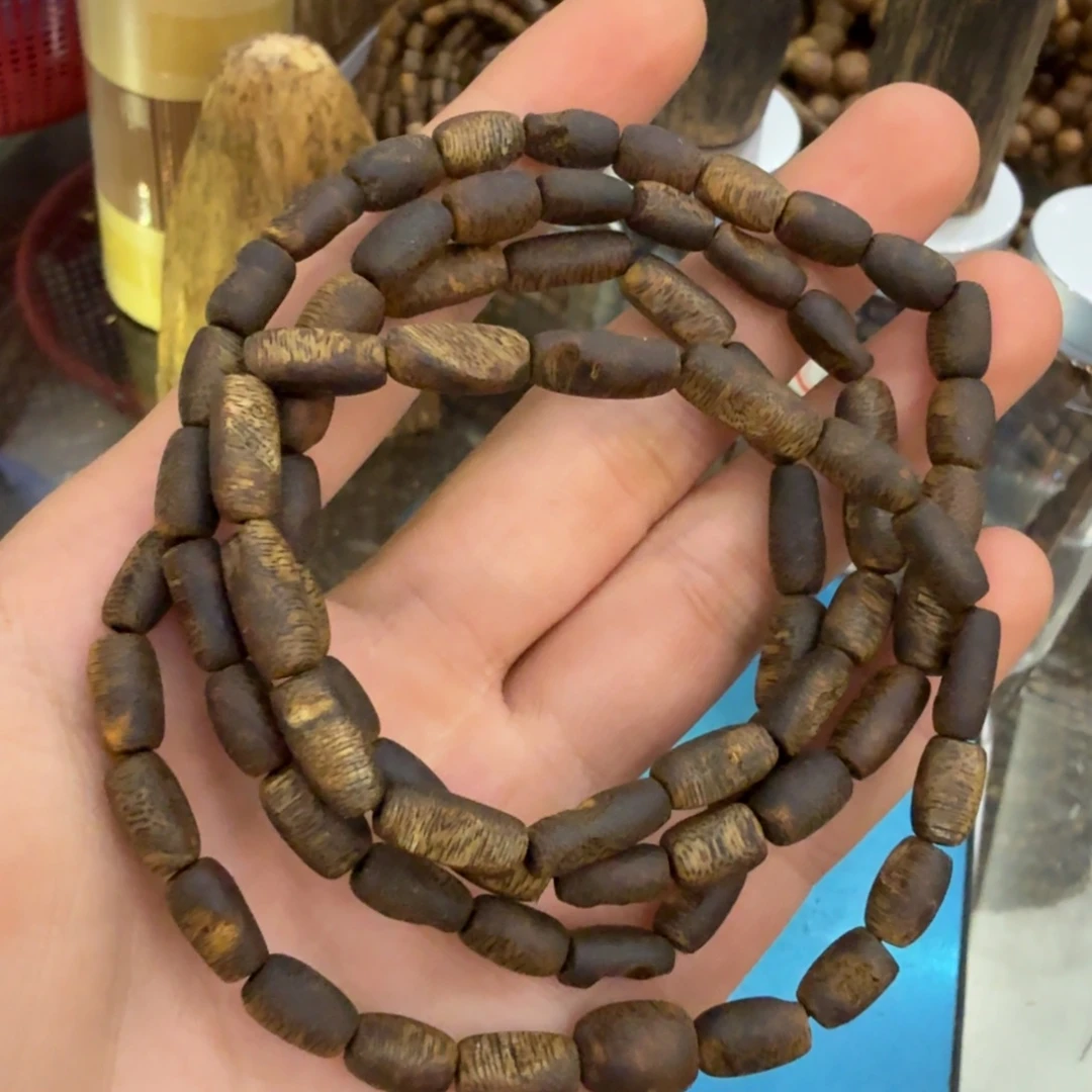 沉香碎屑沉香多圈小留疤 14克+